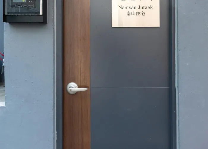 Namsan Jutaek Yongsan Apartamento *