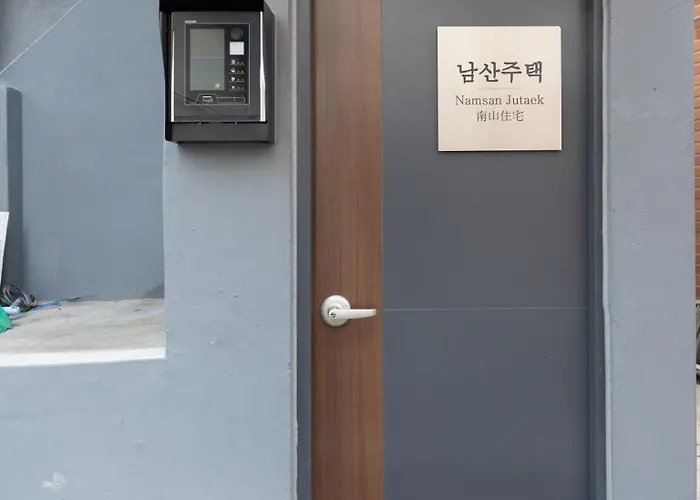Namsan Jutaek Yongsan Apartamento